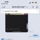 주평 이미지