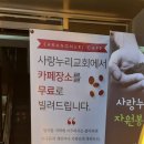 누리교육사 이미지