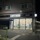 카페보스 영대점 | [경산] 영남대 근처 디저트 카페 ‘카페 보스’