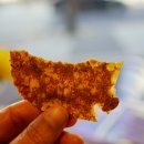 토평다방