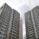 양우아파트 네이버블로그