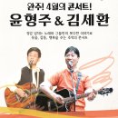 완주문예회관 이미지