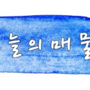 더블당구장 이미지