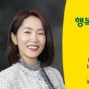 행복제주공인중개사사무소 이미지