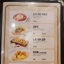 노랑통닭 동탄능동점 이미지