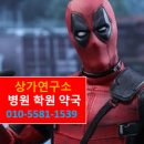 만세대약국 이미지
