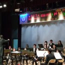 연수구립관악단 이미지