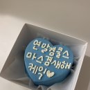 밀클리케이크 이미지