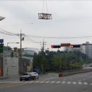 대림교통㈜ 이미지