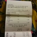 벤지커피 이미지