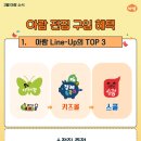 아람병원 이미지