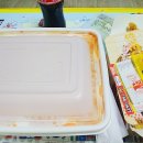 행복한떡볶이 - 서대문구 가좌로 145 | 행복한떡볶이