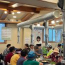 구월4동 이미지