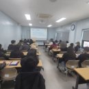 군산노인종합복지관 | [소양교육]군산노인종합복지관