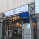 구구텐