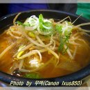 서면소고기국밥