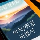 산호대로-61 이미지