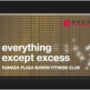 라마다프라자호텔수원휘트니스센타 이미지