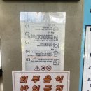 358 | 밀양 패디필드 358 바베큐 한돈 맛집 솔직후기