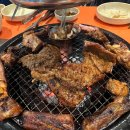 우리집숯불갈비 이미지
