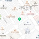 준스크린골프 아카데미 이미지
