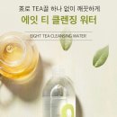 TEA M(티 엠) 이미지
