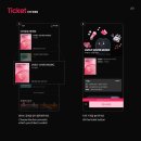 라이블리(Lively) 이미지