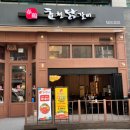 춘계춘천닭갈비 이미지