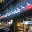 올리브영 의정부대로점 이미지