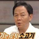 우현병원 이미지