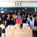 부평여자중학교 이미지