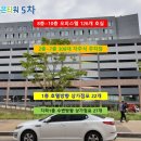 유은한식뷔페