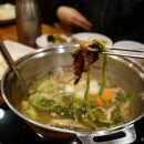 내사랑만두
