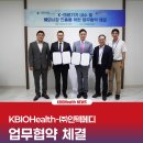 (주)인텍 이미지