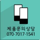 한솥도시락 대전장대점 네이버블로그