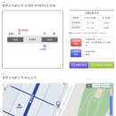 서서울경인터미널 이미지