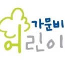 강봉구농장 이미지