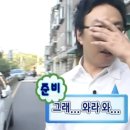 마케터야로 이미지