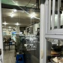 뚱보돼지국밥 이미지