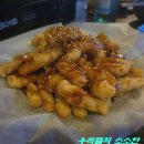 덕운포차