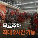 백퍼센트 이미지
