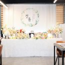 영주한우관 | 영주 한우관 둘째 돌잔치 바네사파티와함께~