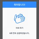 바른정비 이미지