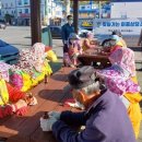 이동파출소 이미지