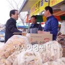 우천 공중화장실 이미지