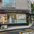 홍석철베이커리
