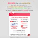 효성유치원 이미지