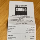 망고식당 이미지