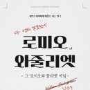 한성아트홀1관 이미지