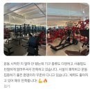 홍키
